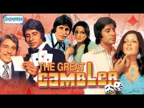 The Great Gambler (1979) – Hindi Full Movies – Amitabh Bachchan – Zeenat Aman -Neetu Singh- 70's Hit