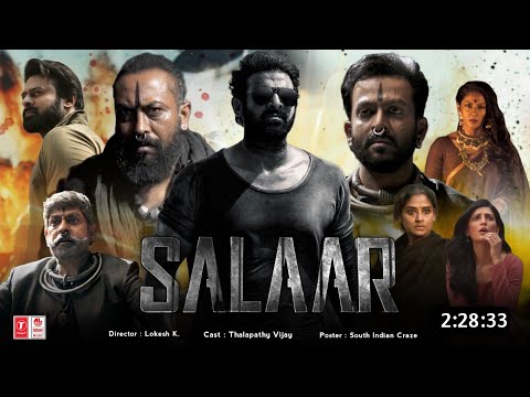 Salaar 2023 Full Movie Hindi Dubbed South Update | Prabhas New Movie | Salaar Trailer | New Movie