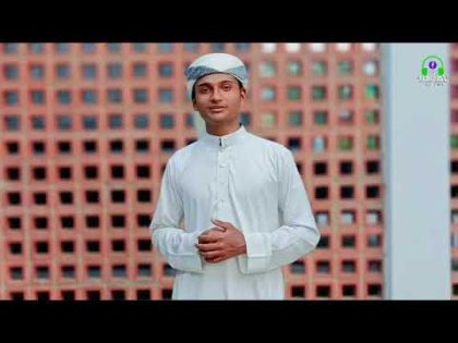 Dike Shi Tmik | Sazzad Nur | New bangla  music video 2023