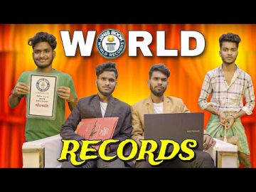জিনিস বুক world record Comedy video | Bongluchcha video | Bonglucha | Bl