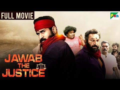 Jawab The Justice Full Movie | 2023 New Released Hindi Dubbed Movie | Vijay Anthony, Anjali | Kaali