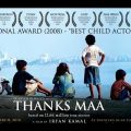 Thanks Maa Full Movie 2010 720p HD   Master Salman   Master Shams Patel