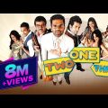 One Two Three (Full HD) | Superhit Hindi Comedy Movie | Paresh Rawal | Sunil Shetty | Tusshar Kapoor
