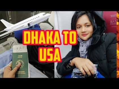 Bangladesh🇧🇩 to USA || ২০ ঘন্টায় বাংলাদেশ থেকে আমেরিকা ||Bangladesh to USA Journey ||
