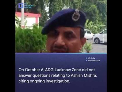 'Cannot Answer Questions About Ongoing Investigation': ADG Lucknow Zone