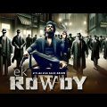 ROWDY " Allu Arjun & Shruti (2023) Full Hindi Dubbed New Movie | South Movies MOVIE4
