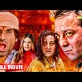 Rudraksh Hindi Full Movie – Sanjay Dutt – Sunil Shetty – Bipasha Basu – Bollywood Superhit Movie