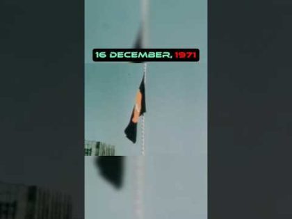 Happy Birthday 🇧🇩 Victory Day of Bangladesh – Bangladesh Edit – 16 December 1971 – বিজয় দিবস