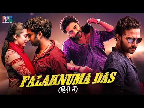 Falaknuma Das (फलकनुमा दस) Latest Hindi Full Movie 4K | Vishwak Sen | Tharun Bhasker | IVG