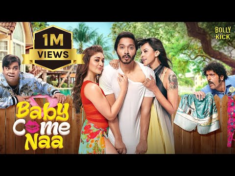 Baby Come Naa | Hindi Full Movie | Shreyas Talpade, Shefali Jariwala,Kiku Sharda | Hindi Movies 2023