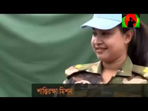 Eta Bangladesh | এটা বাংলাদেশ ।New  Country song HD 21 | Bangla Country Song 21 | Country song |