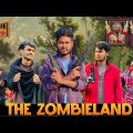 The Zombieland | Bangla Funny Video | Brothers Squad Video | Shakil | Morsalin