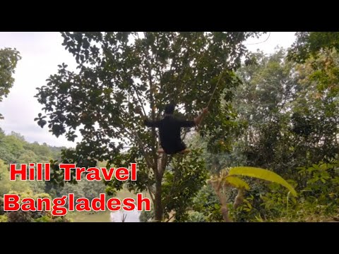 দোল খেতে খেতে পাহাড় দেখার মজাই আলাদা Hill Travel Bangladesh পাহাড়ের প্রথম দোল দোল দুলুনি