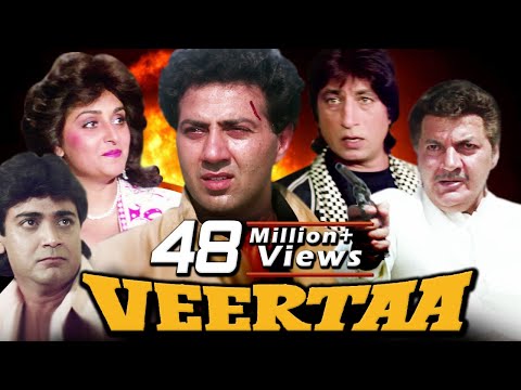 Veertaa Full Movie | वीरता | सनी देओल | हिंदी एक्शन मूवी | जया प्रदा | बॉलीवुड एक्शन मूवी