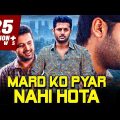 Mard Ko Pyar Nahi Hota 2019 Telugu Hindi Dubbed Full Movie | Nithin, Mishti, Nassar