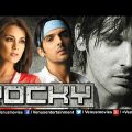 Rocky Full Movie | Hindi Movies 2017 Full Movie | Hindi Movies | Bollywood Full Movies 2017