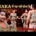 Nightlife in Dhaka, Bangladesh | Night Life Nazirabazar Old Dhaka | Bangladesh Night life |