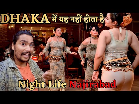 Nightlife in Dhaka, Bangladesh | Night Life Nazirabazar Old Dhaka | Bangladesh Night life |