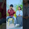 No 1 Gramin TV Latest Bangla sort video indian | #ytshorts  #funnyvideo  #banglafunnyvideo