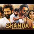 Skanda New South 2023 Released Full Hindi Dubbed Action Movie | South Indian Movies Dubbed In Hindi