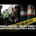 Train set on fire in Bangladesh: Protesters call for government to step down