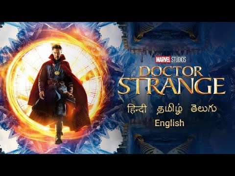 Doctor Strange  Full Movie in Hindi Dubbed | Latest Hollywood Action Movie 2023 | New South Movies