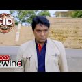 One Deadly Contract | CID (Bengali) – Ep 1444 | Full Episode | 20 Dec 2023 | Rewind 2023