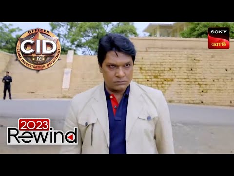 One Deadly Contract | CID (Bengali) – Ep 1444 | Full Episode | 20 Dec 2023 | Rewind 2023