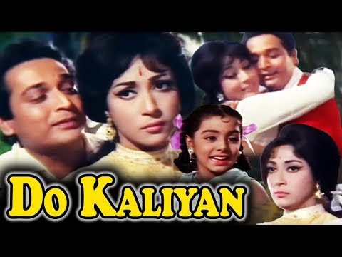 Do Kaliyan Full Movie | Mala Sinha Hindi Movies | Bishwajeet | Superhit Bollywood Movie