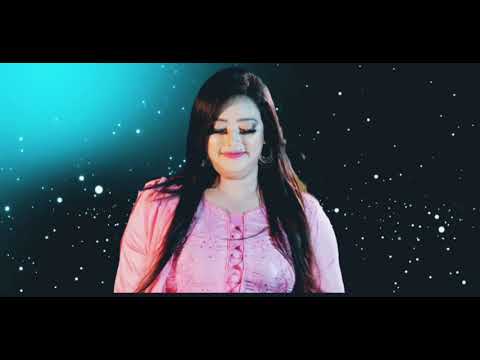 Rasik Bondhu- Bangla Video song | NEW Bangla Video song2021 | Bangladesh Video song