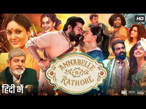 Annabelle Rathore New South 2023 Released Full Hindi Dubbed Action Movie | South Indian Movie Dubbed
