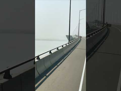 পদ্মা সেতু | Padma Bridge #padmabridge #travel #bangladesh #shorts #youtubeshorts