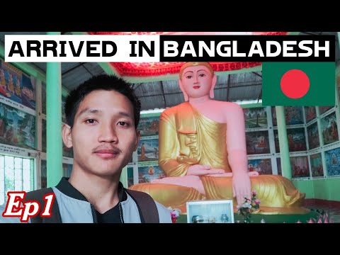 S1:E1 – Arrived In BANGLADESH 🇧🇩 | Rangamati | Bangladesh Travel Series.