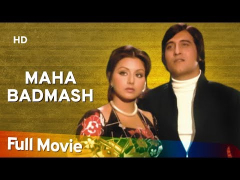 Maha Badmash (1977) (HD) Hindi Full Movie – Vinod Khanna | Neetu Singh | Bindu | Om Shivpuri