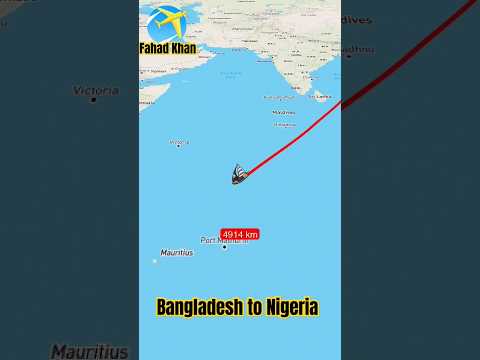 Bangladesh to Nigeria travel route by ship #shortsvideo #shortvideos #shorts #music #bgm