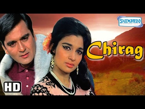 Chirag {HD} – Sunil Dutt – Asha Parekh – Lalita Pawar – Hindi Full Movie – (With Eng Subtitles)