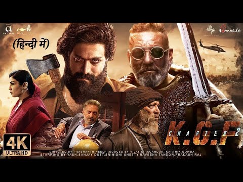 New South Indian Movies Dubbed In Hindi 2023 Full | 2023 New Blockbuster Hindi Dubbed Action Movie