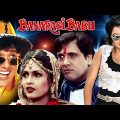 BANARASI BABU Hindi Full Movie | Romantic Comedy | Govinda, Ramya Krishnan, Kader Khan,Shakti Kapoor