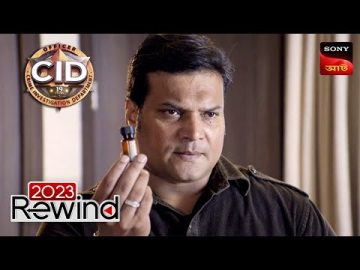 The Ring On The Body | CID (Bengali) – Ep 1389 | Full Episode | 26 Dec 2023 | Rewind 2023