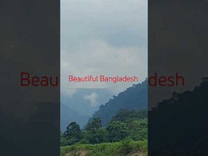 Beautiful Bangladesh #automobile #travel #bangladeshisbeautiful