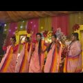 ওরে কালা চান Holud Dance Video | Bangladeshi Wedding Dance performance | হলুদের নাচের ভিডিও |
