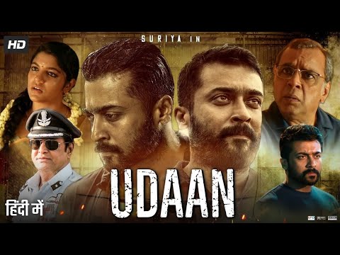 Udaan New South 2023 Released Full Hindi Dubbed Action Movie | South Indian Movie Dubbed