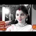Roopsagore Moner Manush | Episodic Promo | 23rd Dec | Sun Bangla