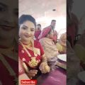 Bangladeshi wedding video. #weeding #marriage #shorts @sumaiyanoshin