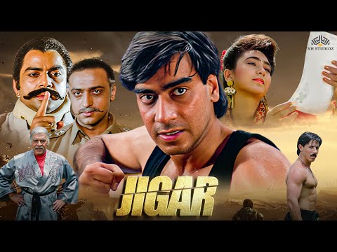 जिगर Full Movie | New Blockbuster 2023 | Jigar Hindi Movie | Ajay Devgan,Karisma Kapoor