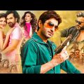 Jeet New Kolkata Bangla Action Movie (2023)Super Hit Jeet & Subhasree Full HD Bengali Romantic Movie