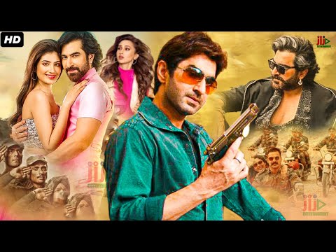 Jeet New Kolkata Bangla Action Movie (2023)Super Hit Jeet & Subhasree Full HD Bengali Romantic Movie