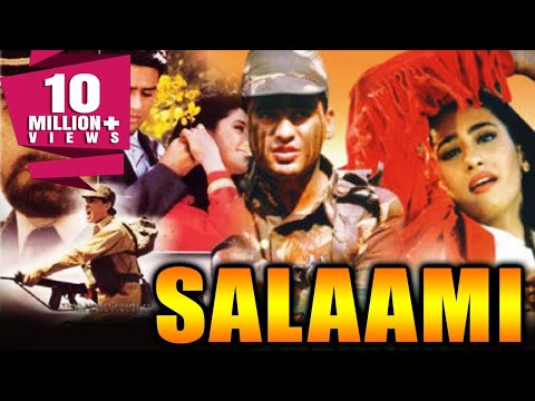 Salaami (1994) Full Hindi Movie | Ayub Khan, Roshini Jaffery, Kabir Bedi, Goga Kapoor, Saeed Jaffrey