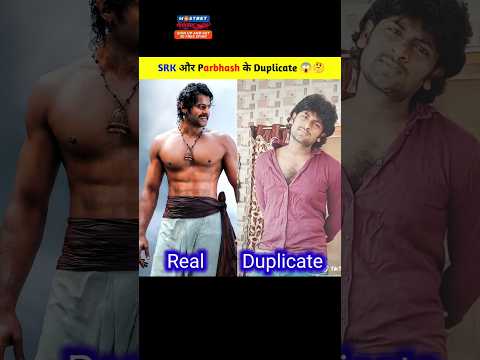 Bahubali Parbhash और SRK का Duplicate 😂😱| New South Indian Movies dubbed in Hindi 2023 Full #shorts