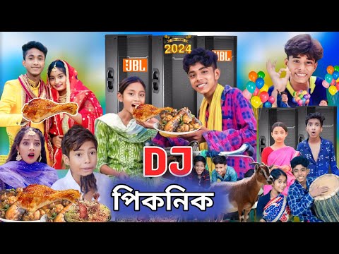 মাটান পিকনিক | Picnic Natok| Bangla Funny Video| Sofik & Tuhina | Sp Tv2 Comedy Video2023